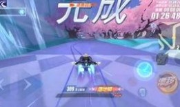 桃源剑阁爆料事件视频,神秘事件背后的真相揭晓