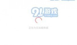 吃瓜app软件免费版,轻松畅享海量资讯，开启你的娱乐盛宴